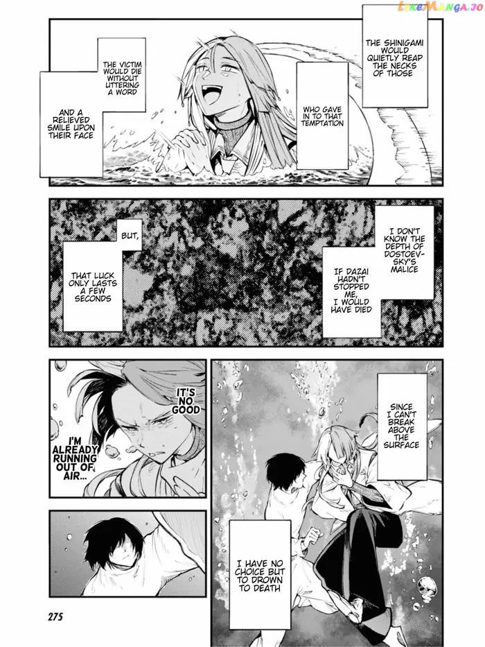 Bungou Stray Dogs Chapter 106.5 image 14_optimized